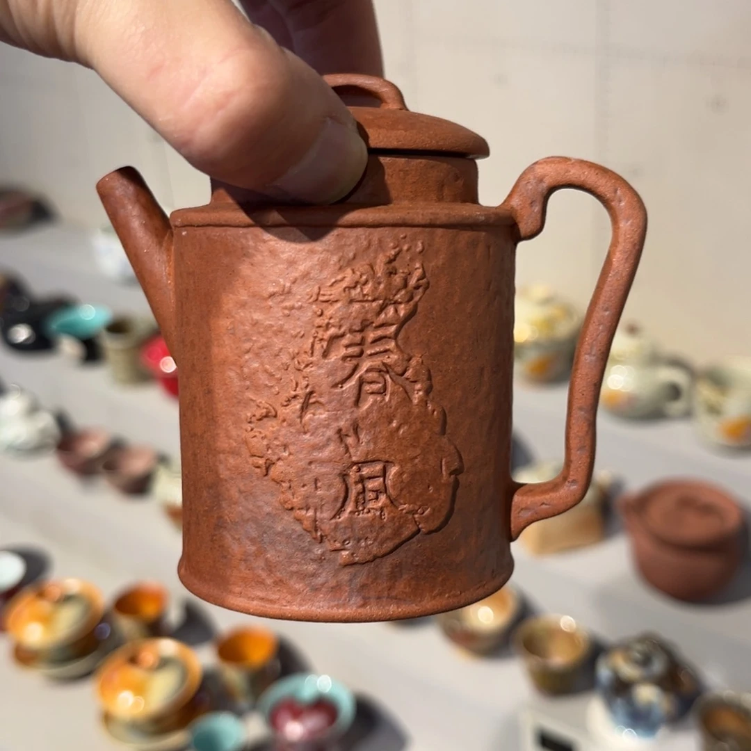 茶具茶具茶具茶具茶具茶具