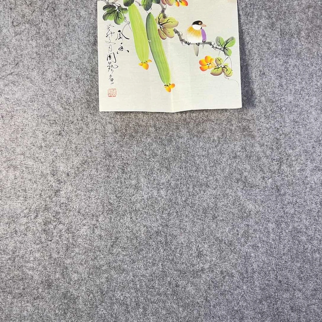 国画611 牡丹等植物资源优势显著突出