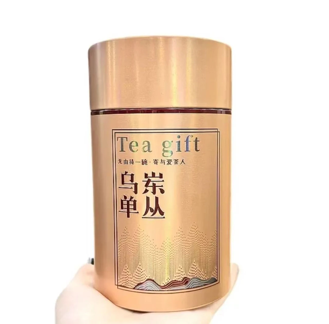 【2025年老枞蜜兰香】凤凰单丛茶老枞蜜兰香花果蜜韵甘甜回甘持久