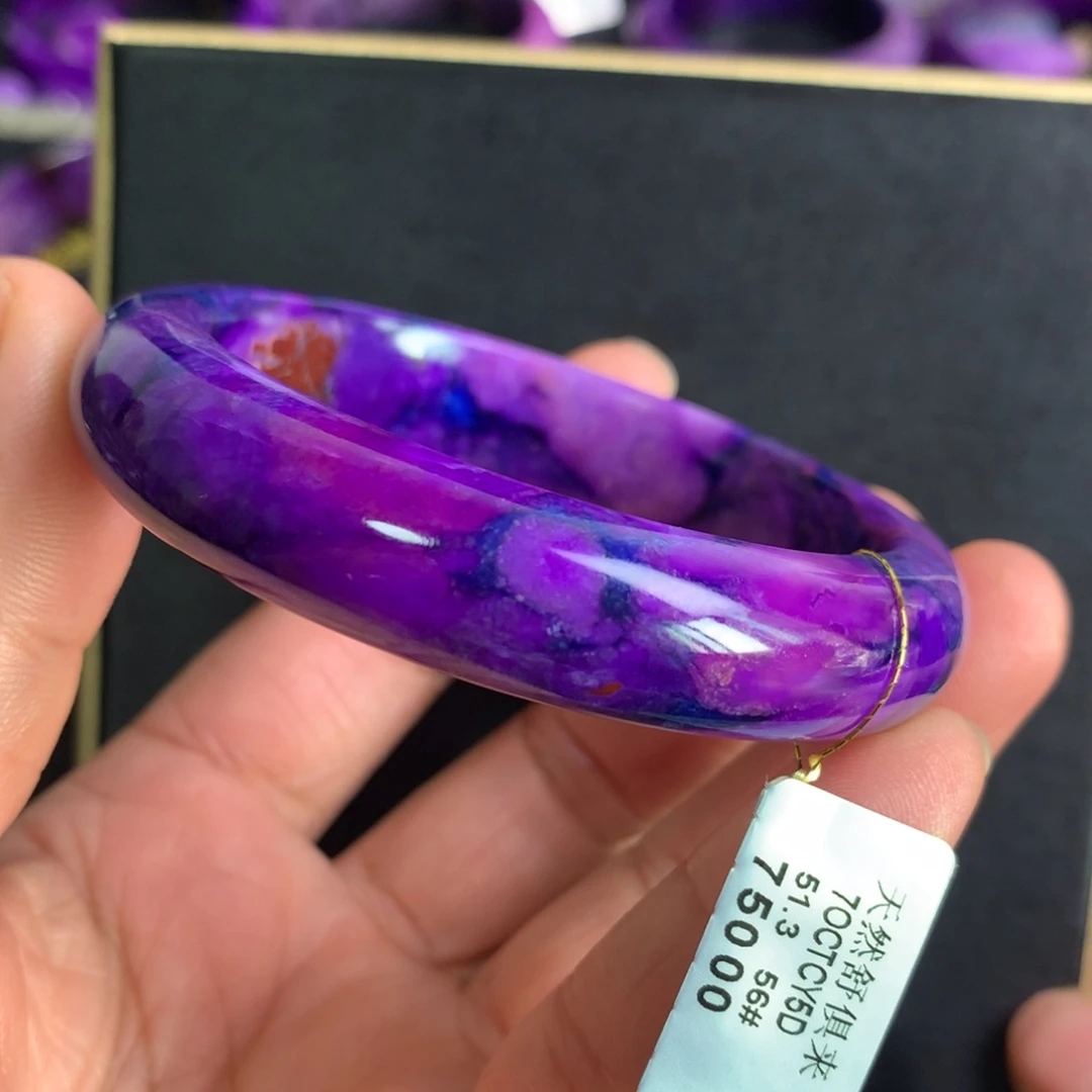苏纪石（舒俱来）未镶嵌凝胶幻彩玉化手镯56