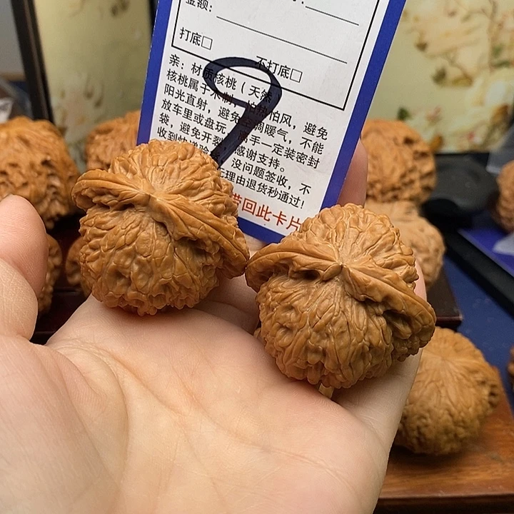 吊坠桃核白狮子头43