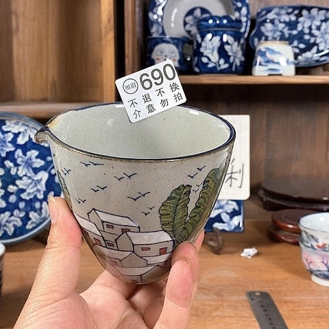 空山新雨陶瓷器皿