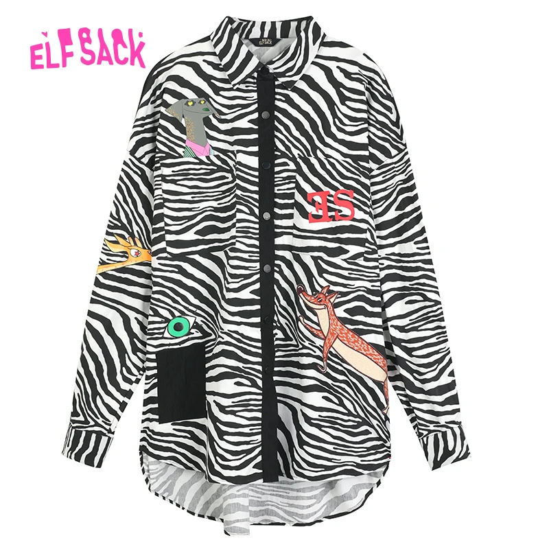 妖精的口袋短外套11201161