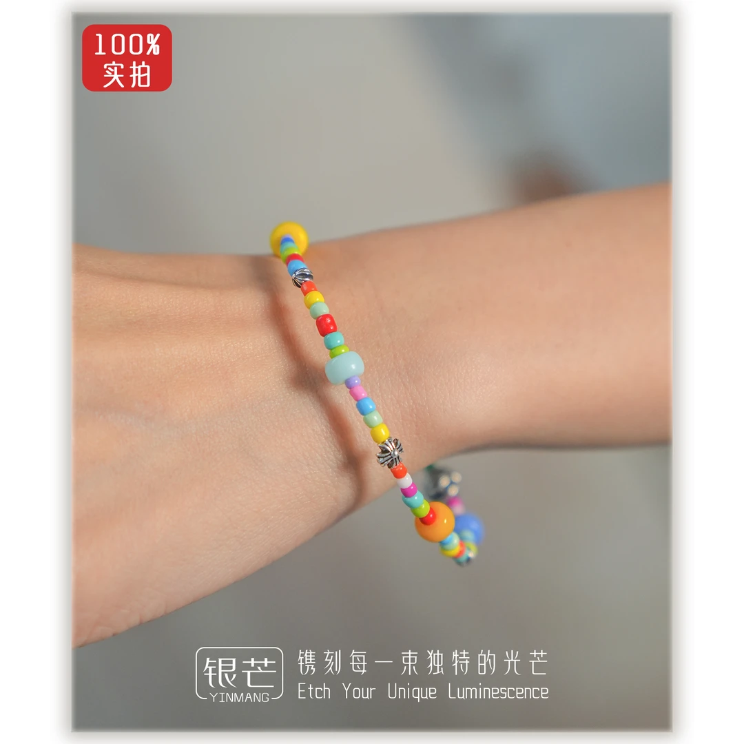 银芒 925银手链 白水+雪巴琉璃彩色车轮珠+克罗心弹力手串 百搭