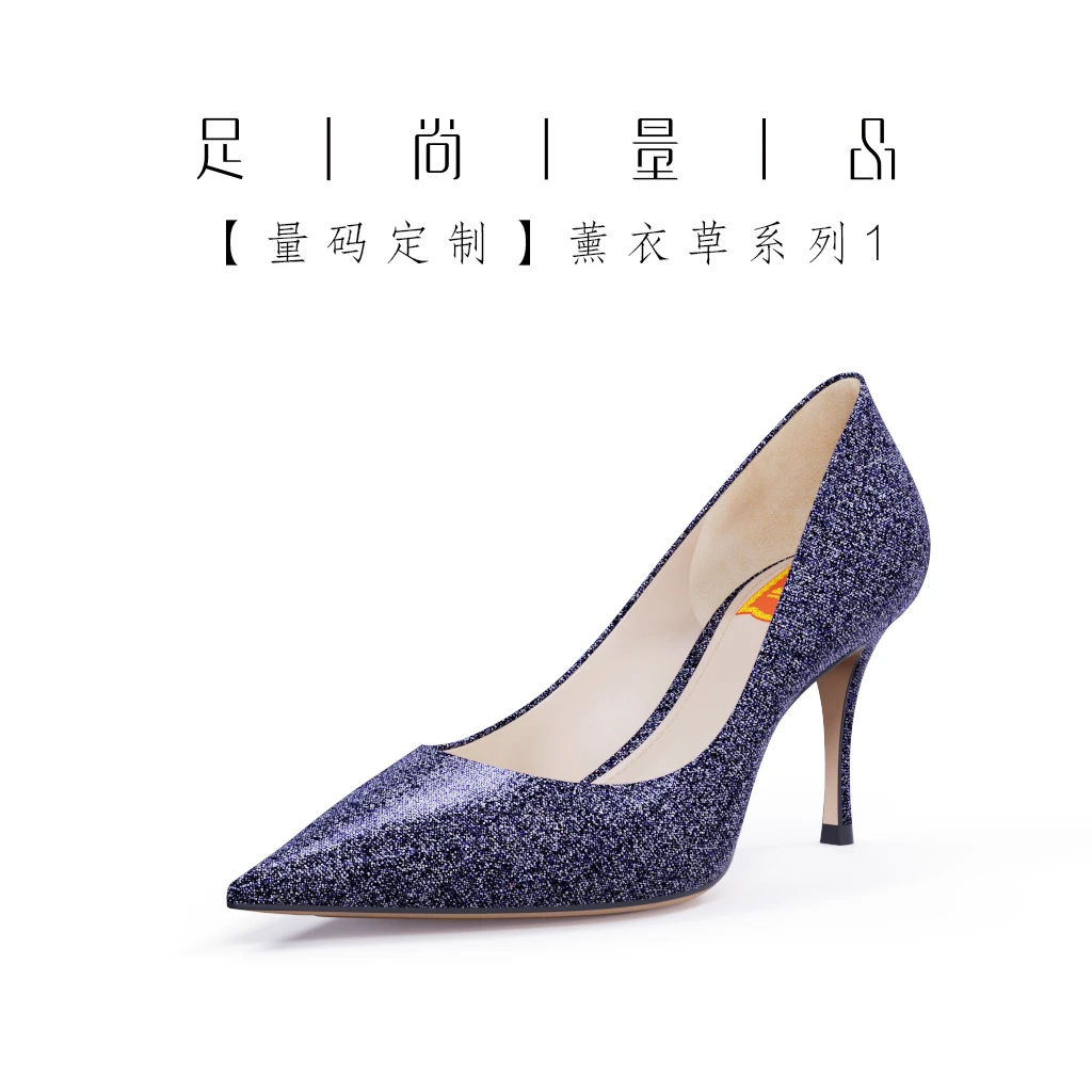 【定制高跟鞋】金葱布气质细跟宴会8厘米足尚量品薰衣草系列1
