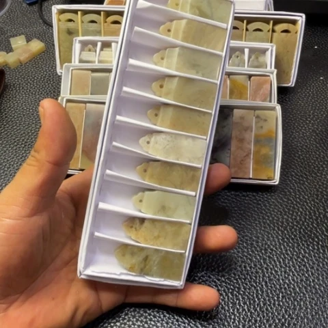 伊犁石印石1.5如意一组十枚