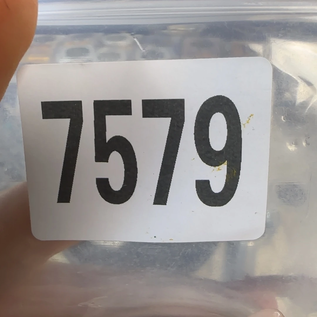 新号开播福利多多