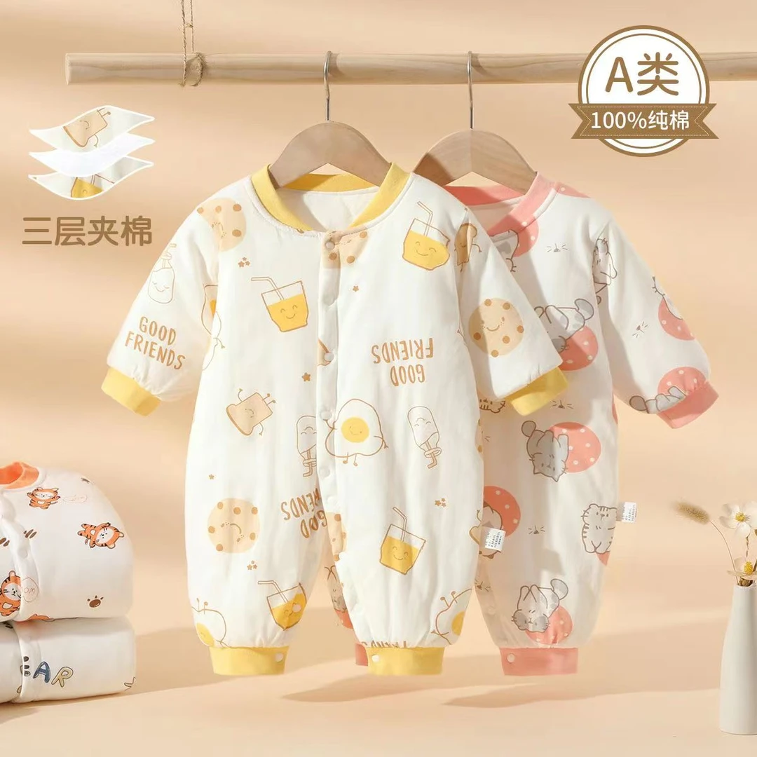 婴幼儿宝宝纯棉服装-备注主播叫到编码25.9-39.9