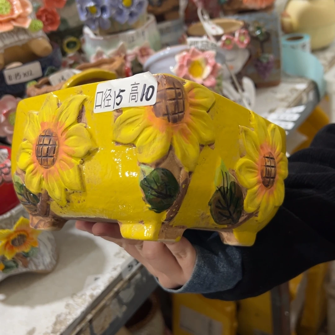 满20米秒退拉黑花盆