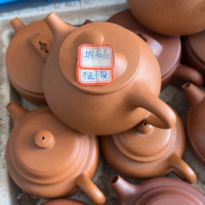 刚***哥茶壶紫砂黄降坡泥260cc