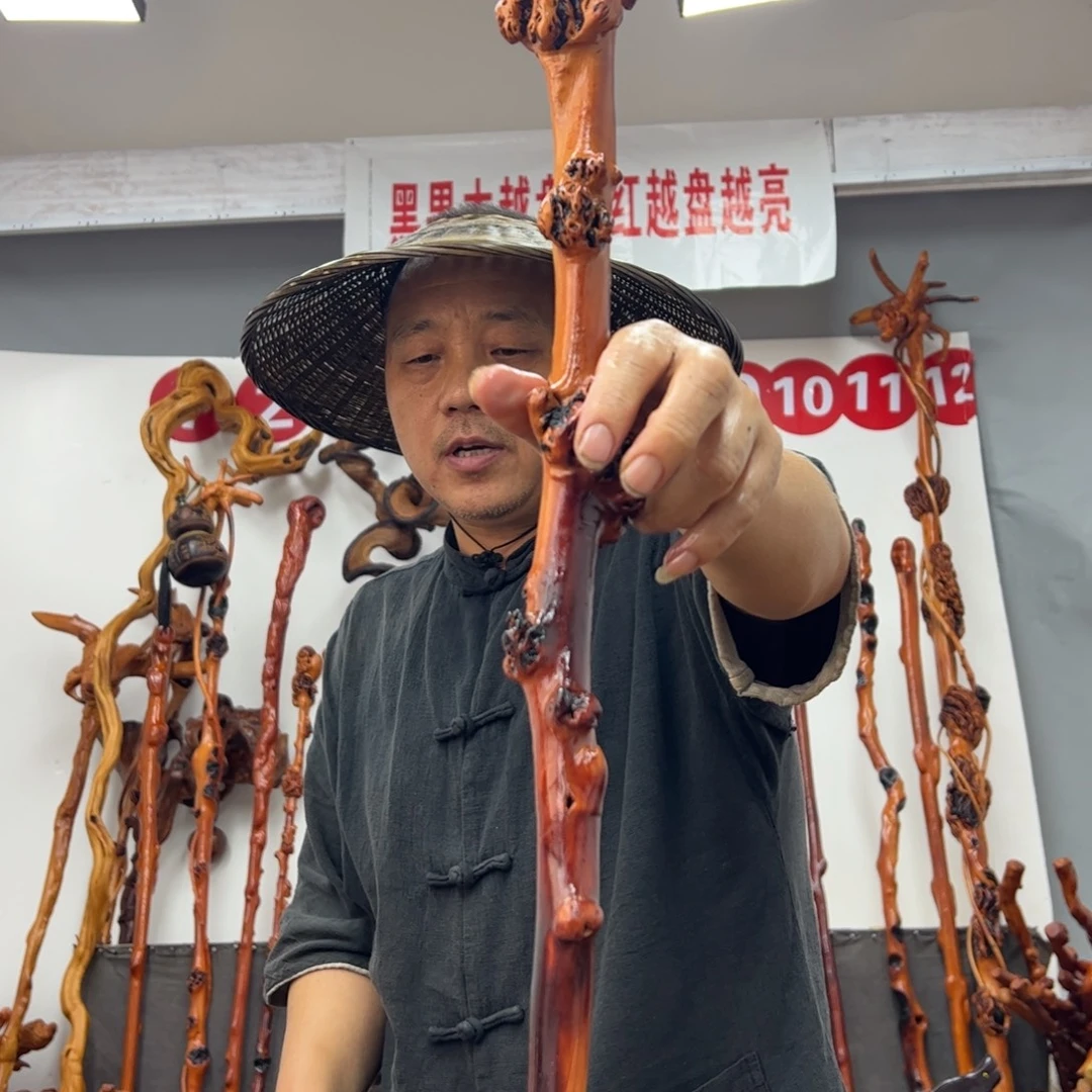 其他黑果木黑果木695