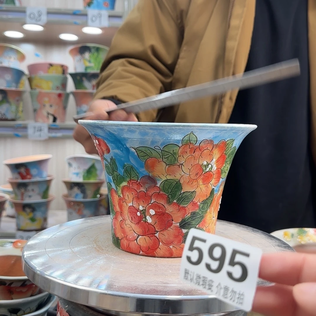陶其他瑕疵瑕疵595