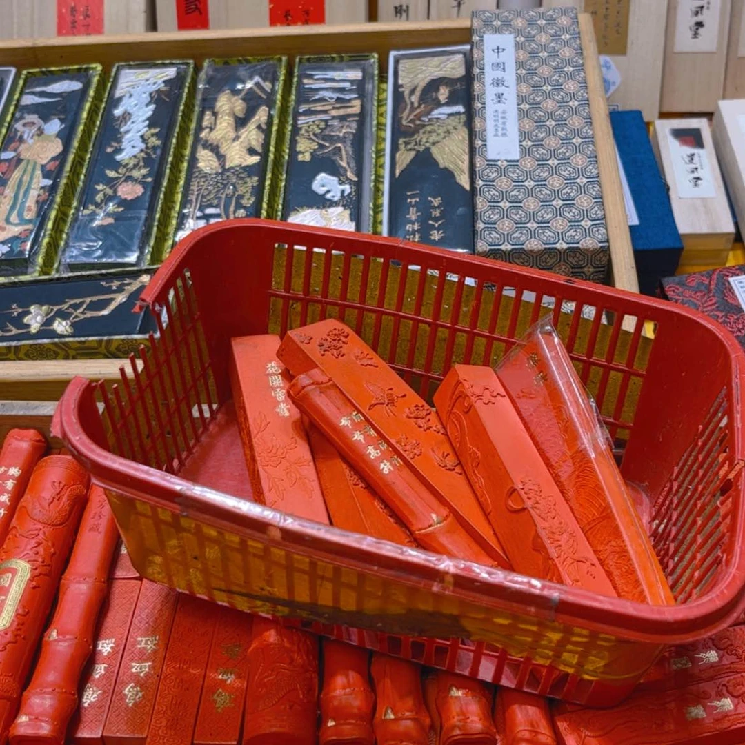 【闪购商品】启*斋哈哈哈
