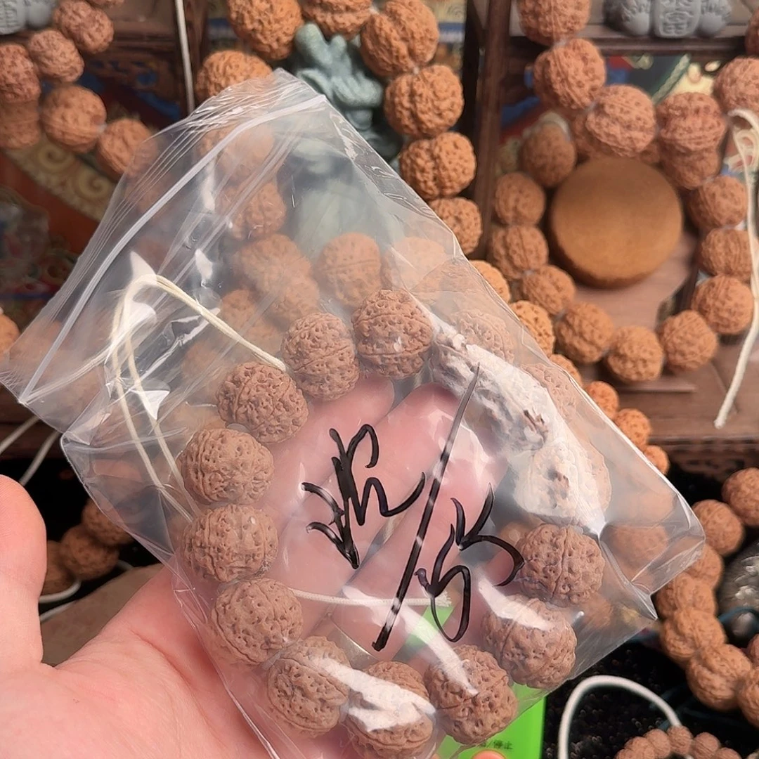 沈***》吊坠金刚菩提55aaaaaa