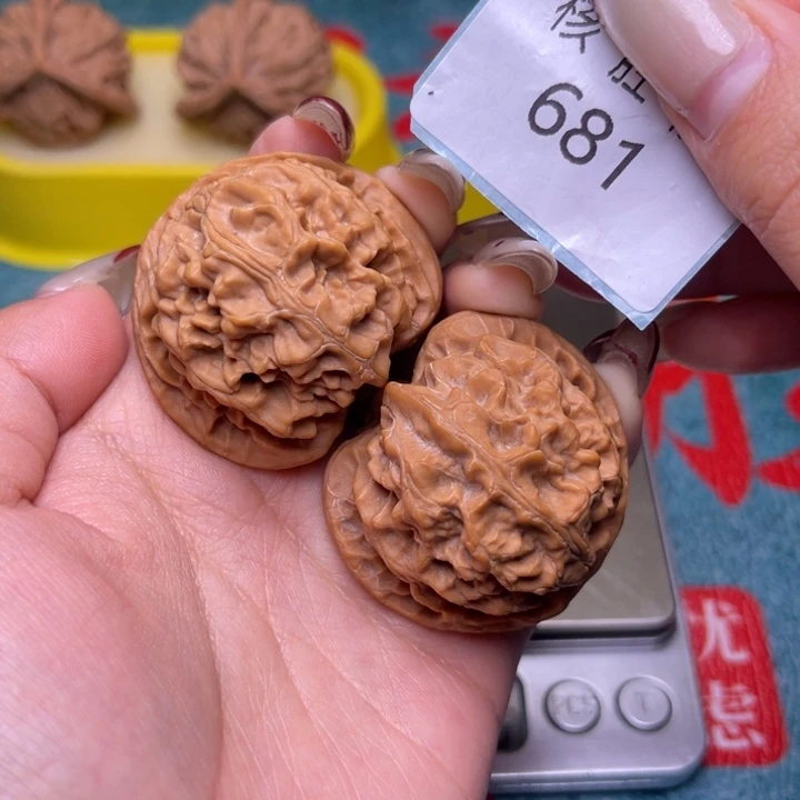 文玩核桃把件苹果园42.681
