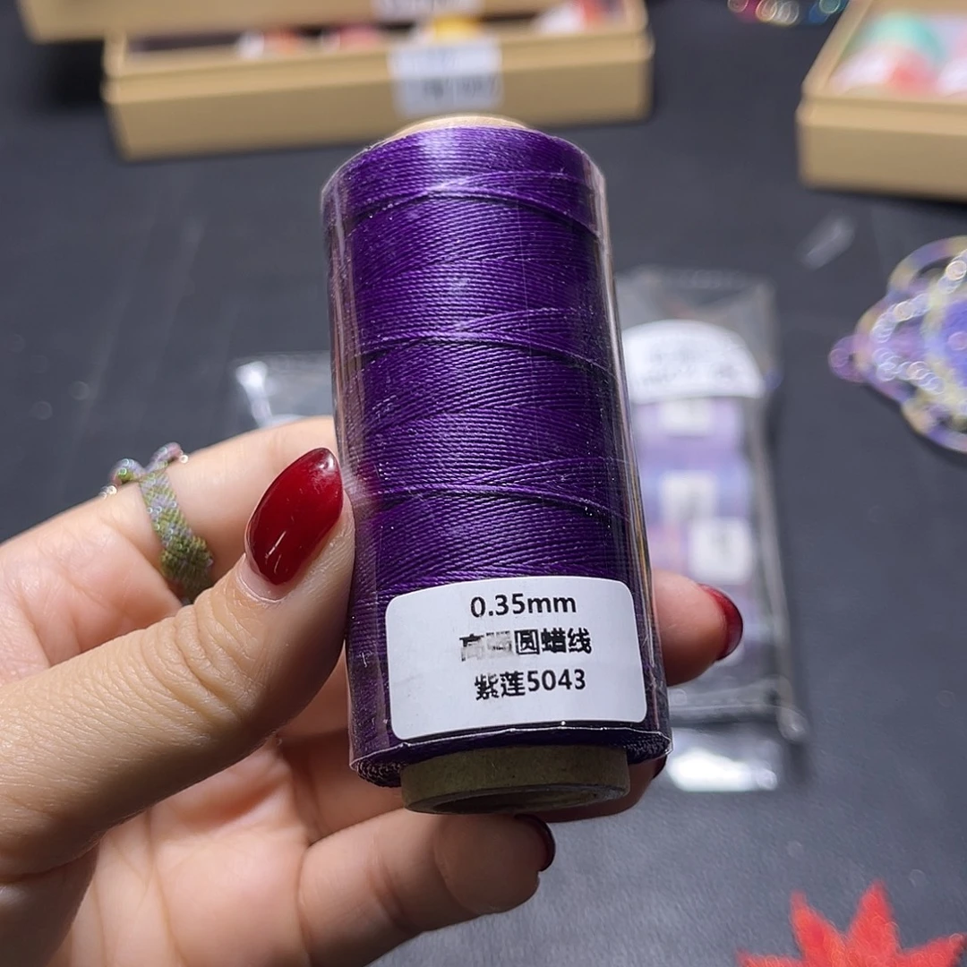 0.35高强圆蜡紫霞180米
