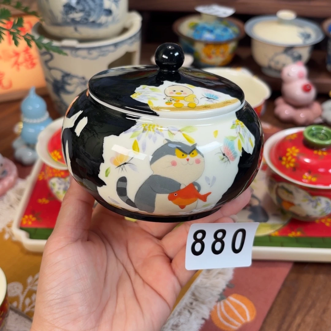 杯杯杯杯杯杯杯杯880