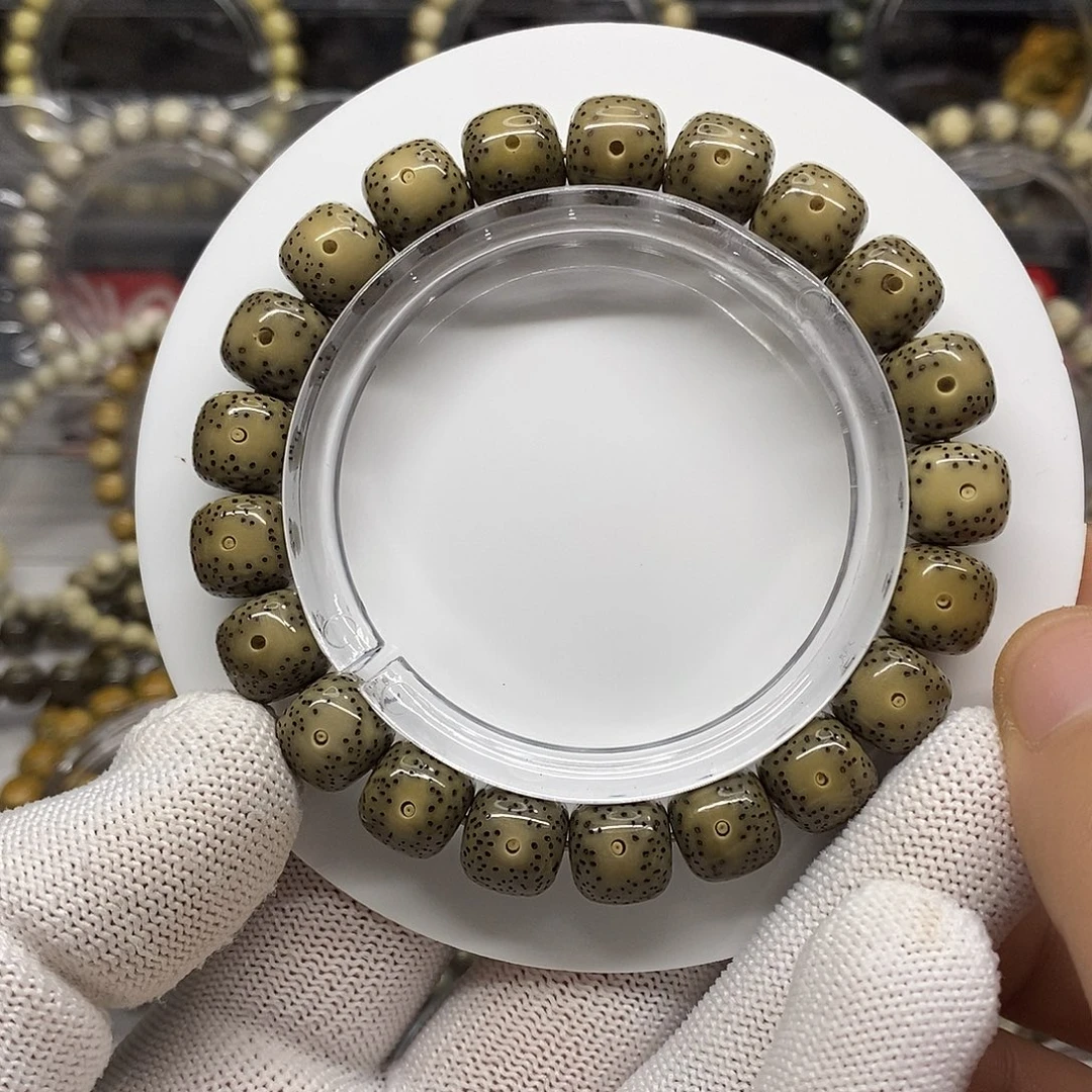 吊坠星月菩提帝王绿11