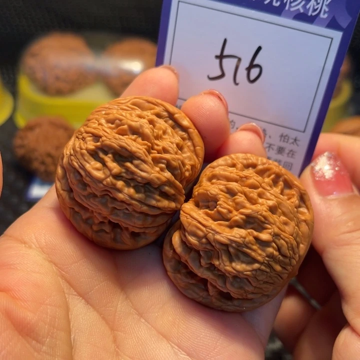 桃核吊坠43虎头516