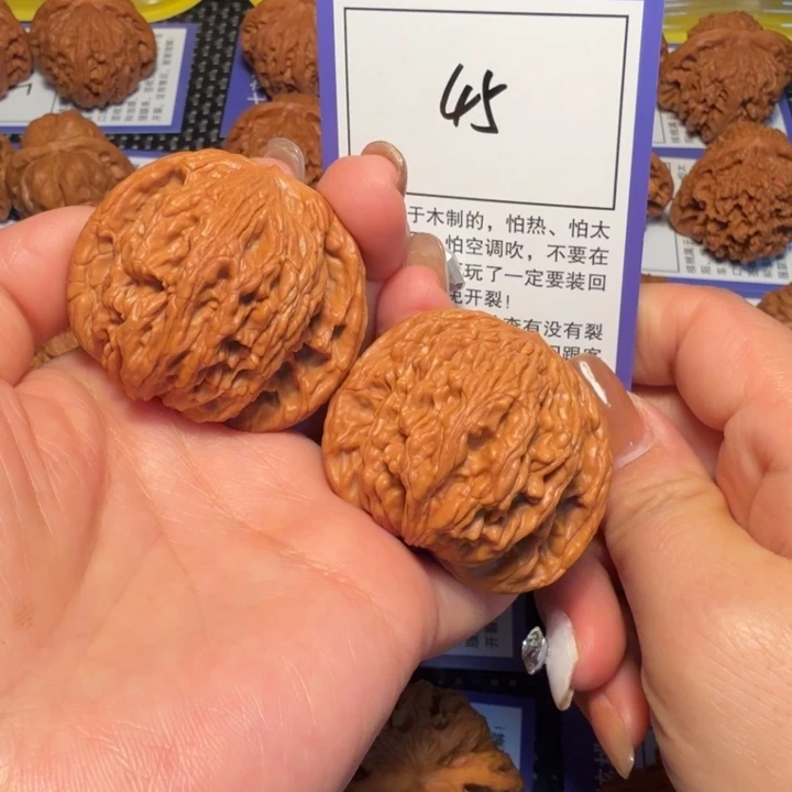 核桃文玩核桃45虎头44