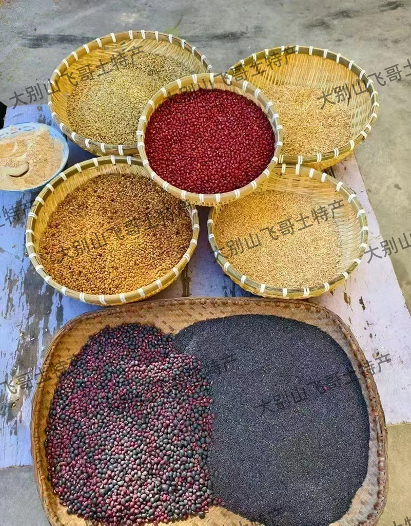 炸麦粉湖北麻城罗田特产手工杂粮粉炒面粉五谷杂粮代餐粉三合粉