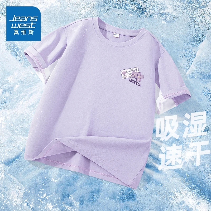 真维斯童装女童t恤短袖夏季6-12岁女孩抑菌半袖儿童防紫外线上衣