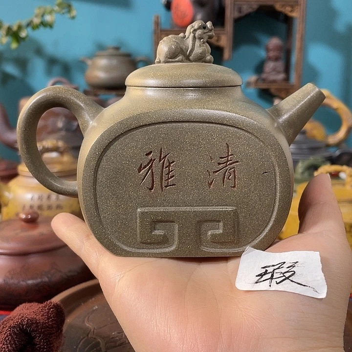 紫砂茶壶瑕疵紫砂茶具