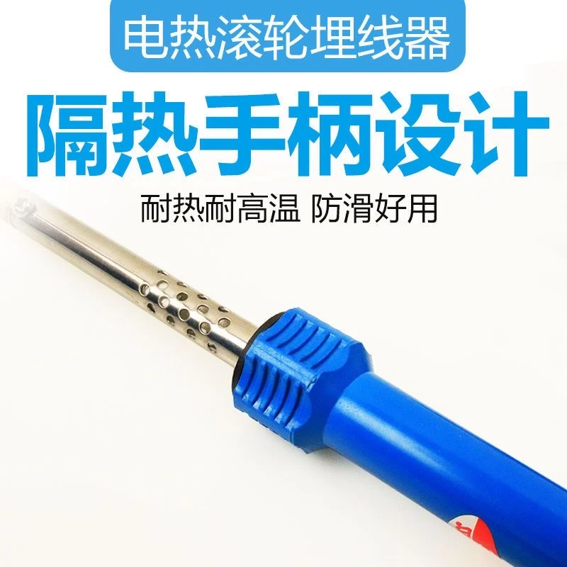 电加热电动滚轮巢础埋线器安装器压蜂巢脾钢丝器蜂具