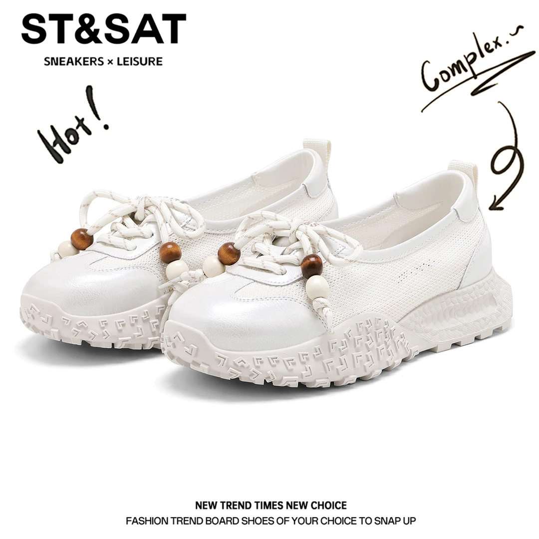 星期六网面透气浅口阿甘鞋女秋2025新款休闲鞋芭蕾风一脚蹬德训鞋