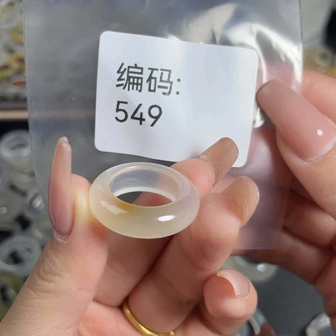 玛瑙/玉髓未镶嵌戒指549港12