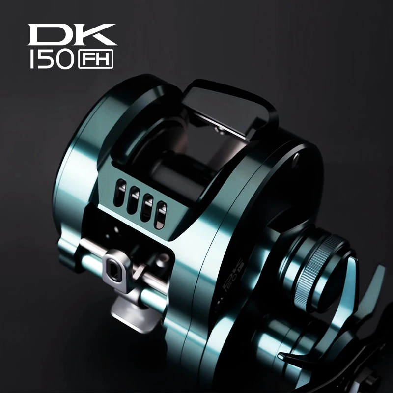 高徒DK150FH鼓轮泛用大饵重全金属CNC鼓轮超远投轻雷短轴线钓鱼轮