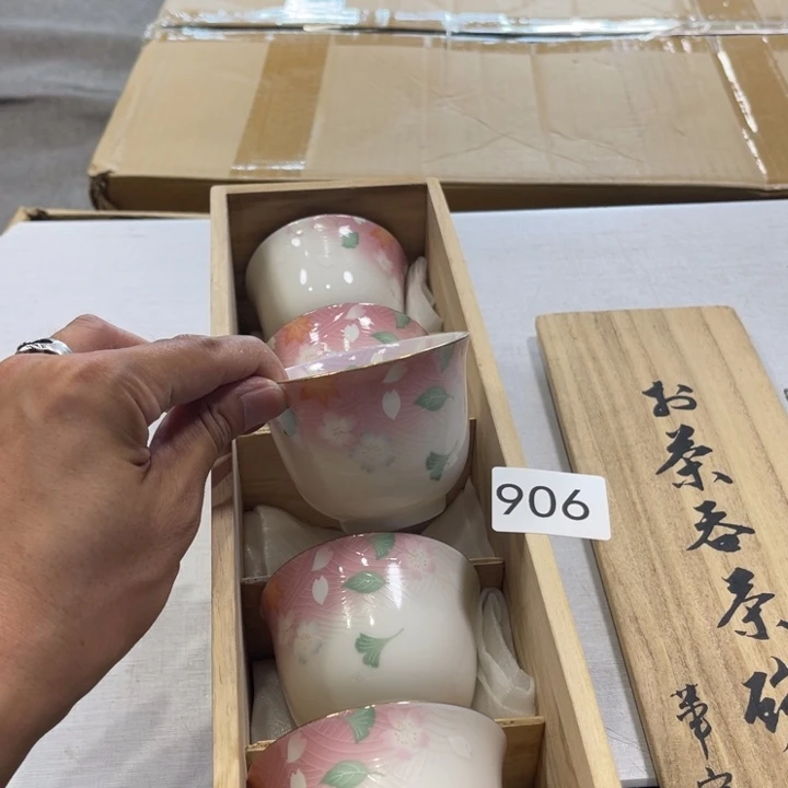 瓷器制作等领域有一定