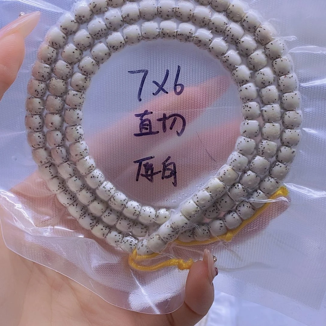 星月菩提手串星月