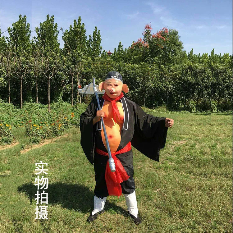 猪八戒服装道具全套成人猪八戒衣服面具西游记演出服装天蓬元帅