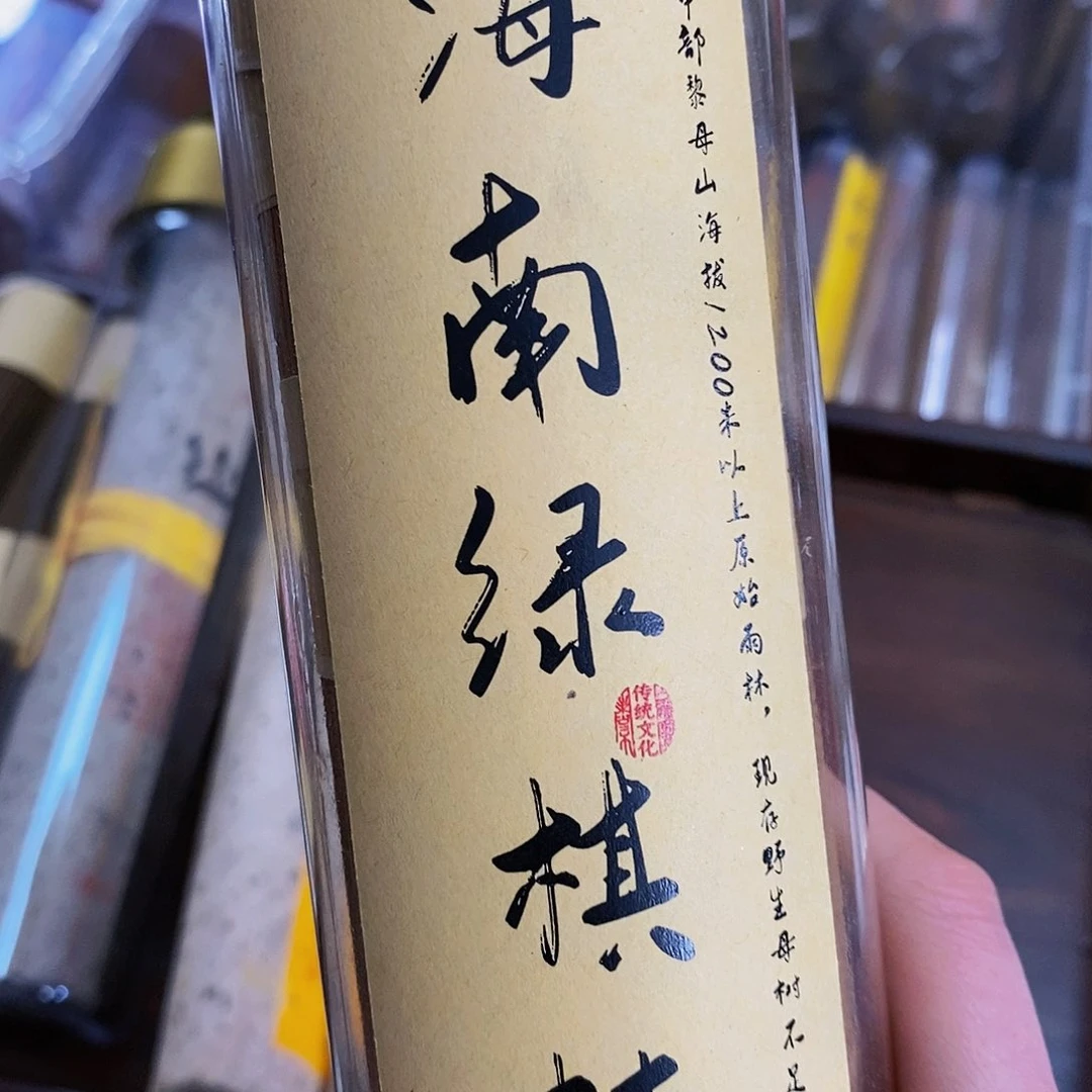 娜娜香舍专属闪购链接