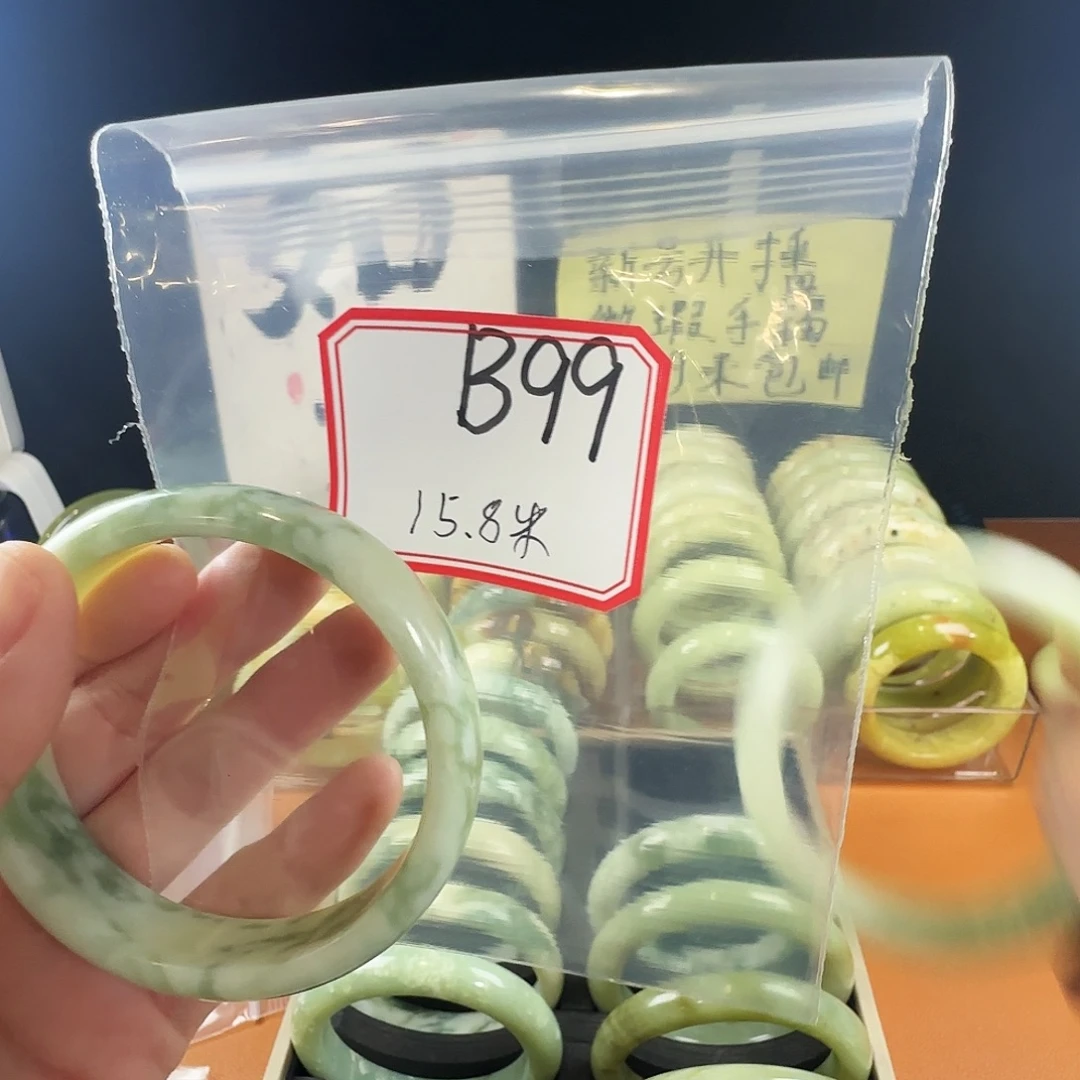 俊***杰蛇纹石玉合金手镯
