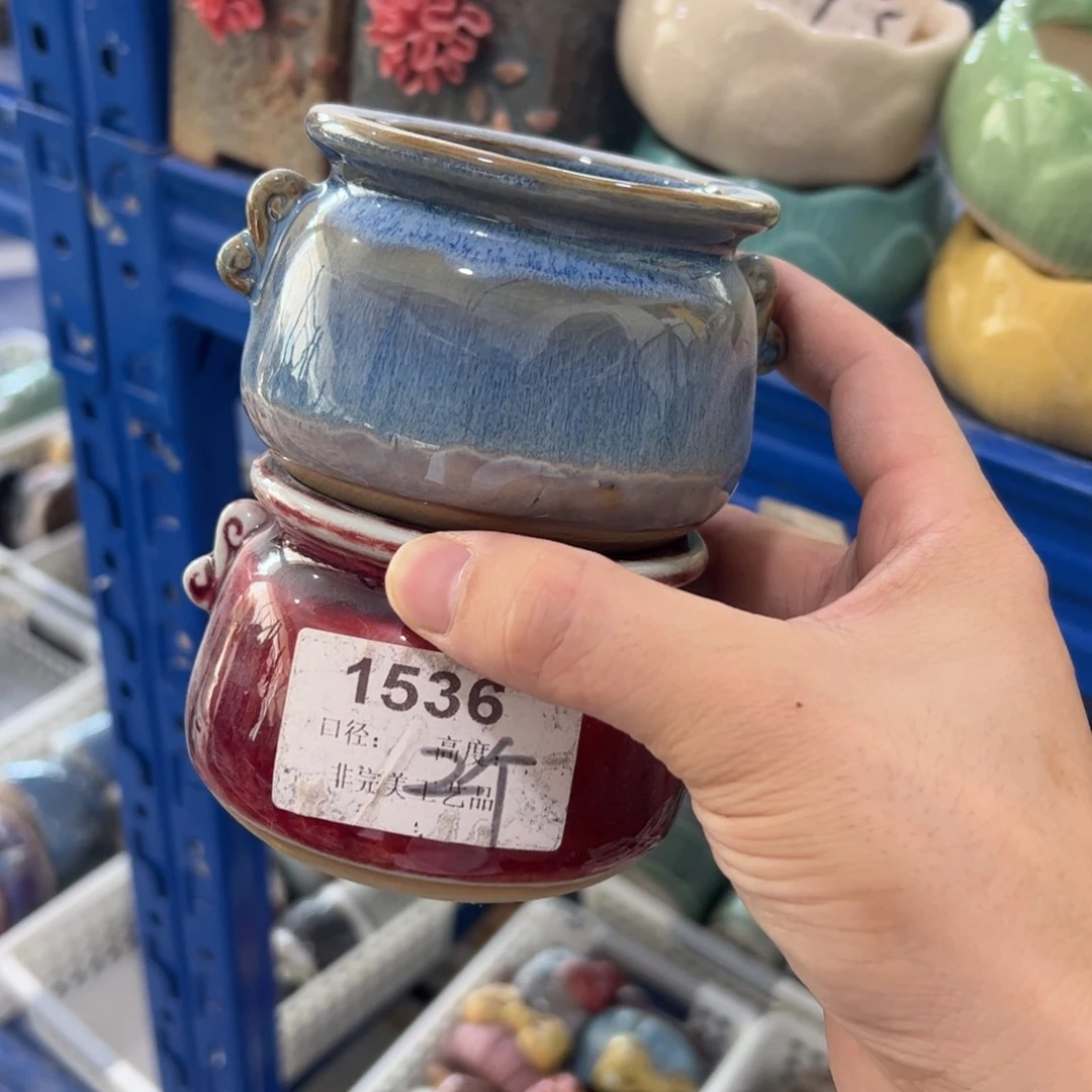 陶瓷多肉小花盆@@1536