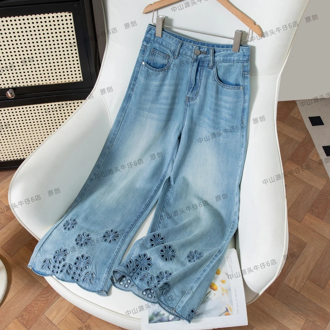 刺绣重工直筒高腰阔腿裤女2025夏季女休闲八分九分牛仔裤裤子7895