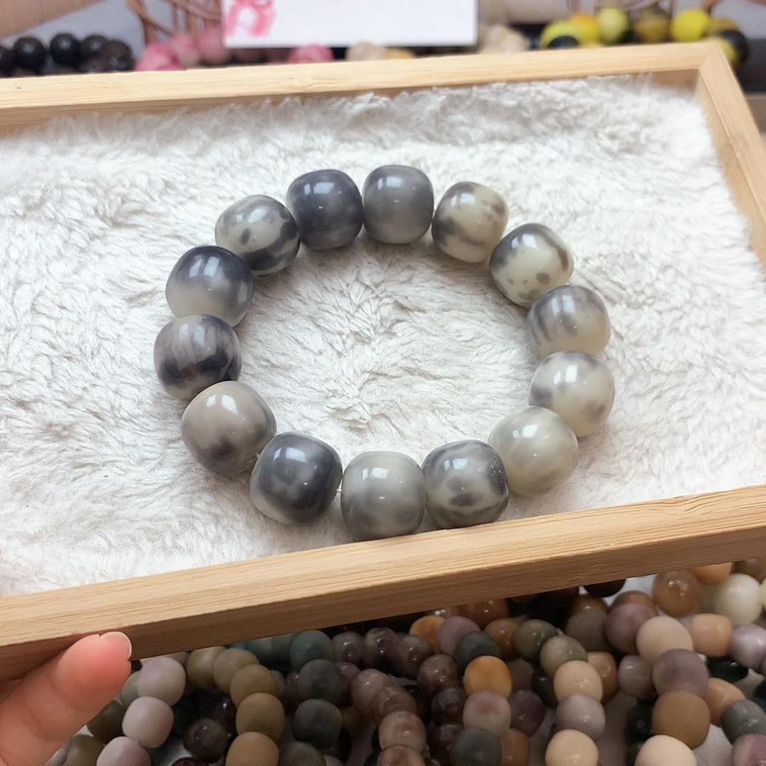 吊坠菩提根/象牙果瑕疵卡17