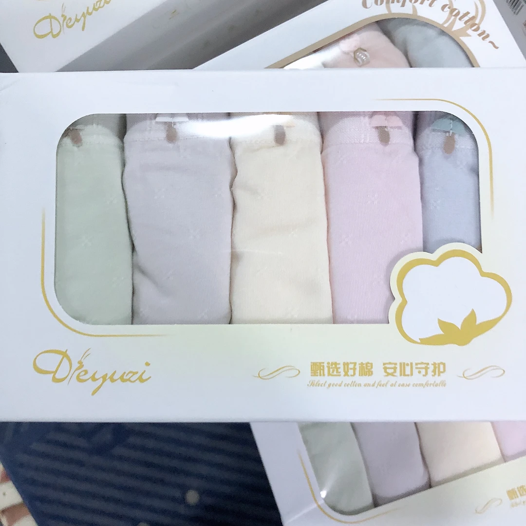 舒适新款5条纸盒装短裤8065