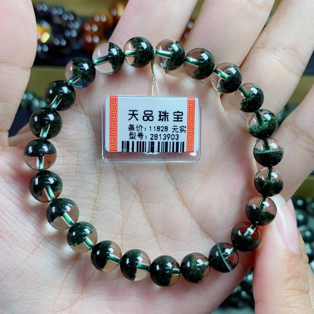 水晶手串未镶嵌绿幽灵2813903