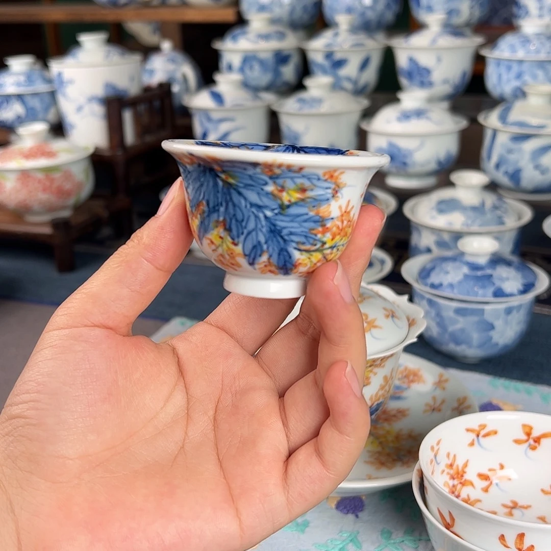 杯。
