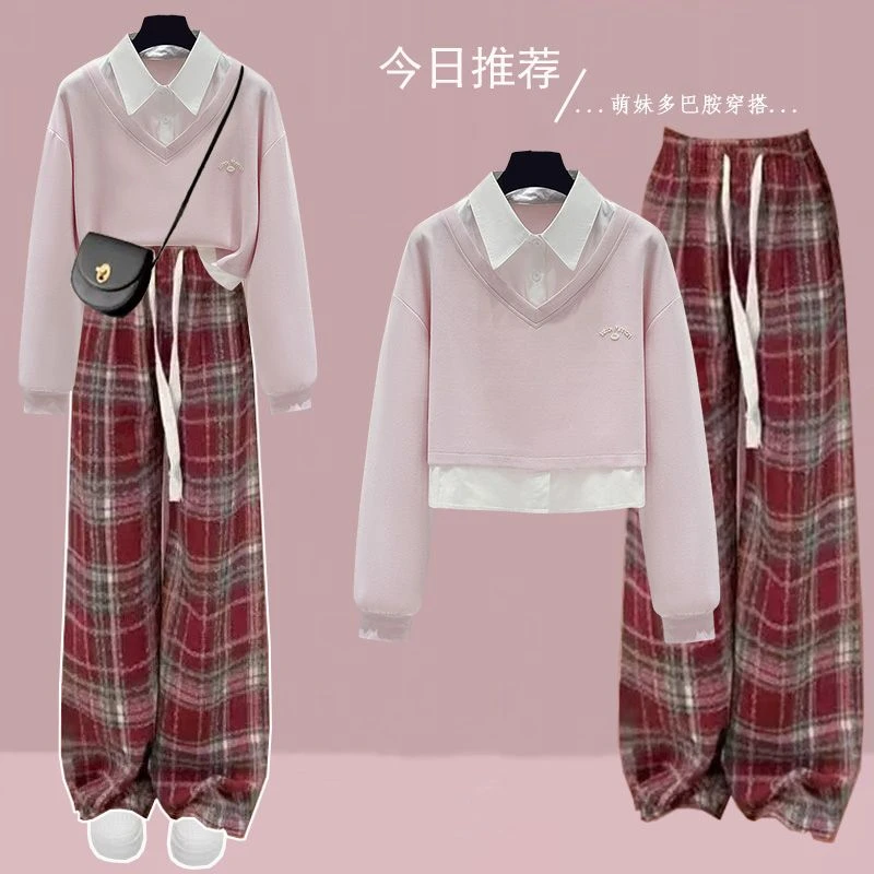 洋气一整套装高中初中学生春装2025新款少女穿搭学院风假两件卫衣