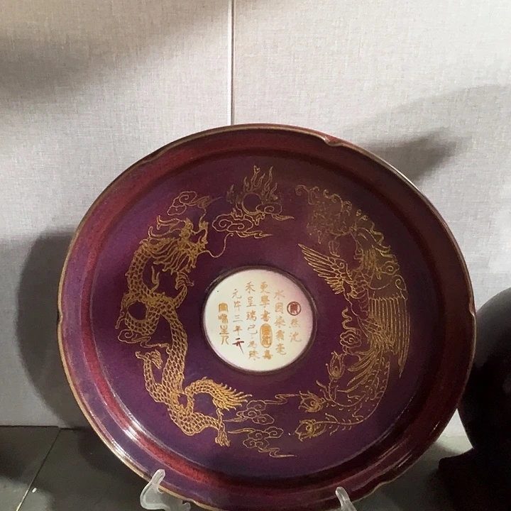 瓷片福源阁欢迎您的光临