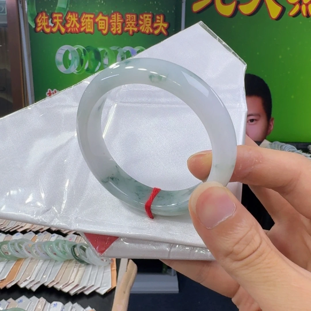小***八未镶嵌手镯翡翠纯天然缅甸翡翠A货
