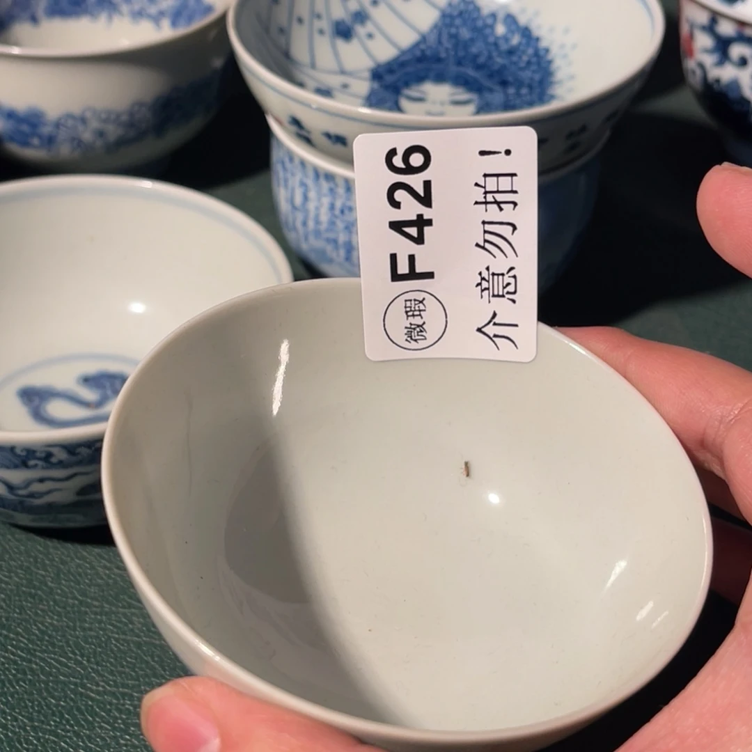 426 半月陶瓷半月陶瓷