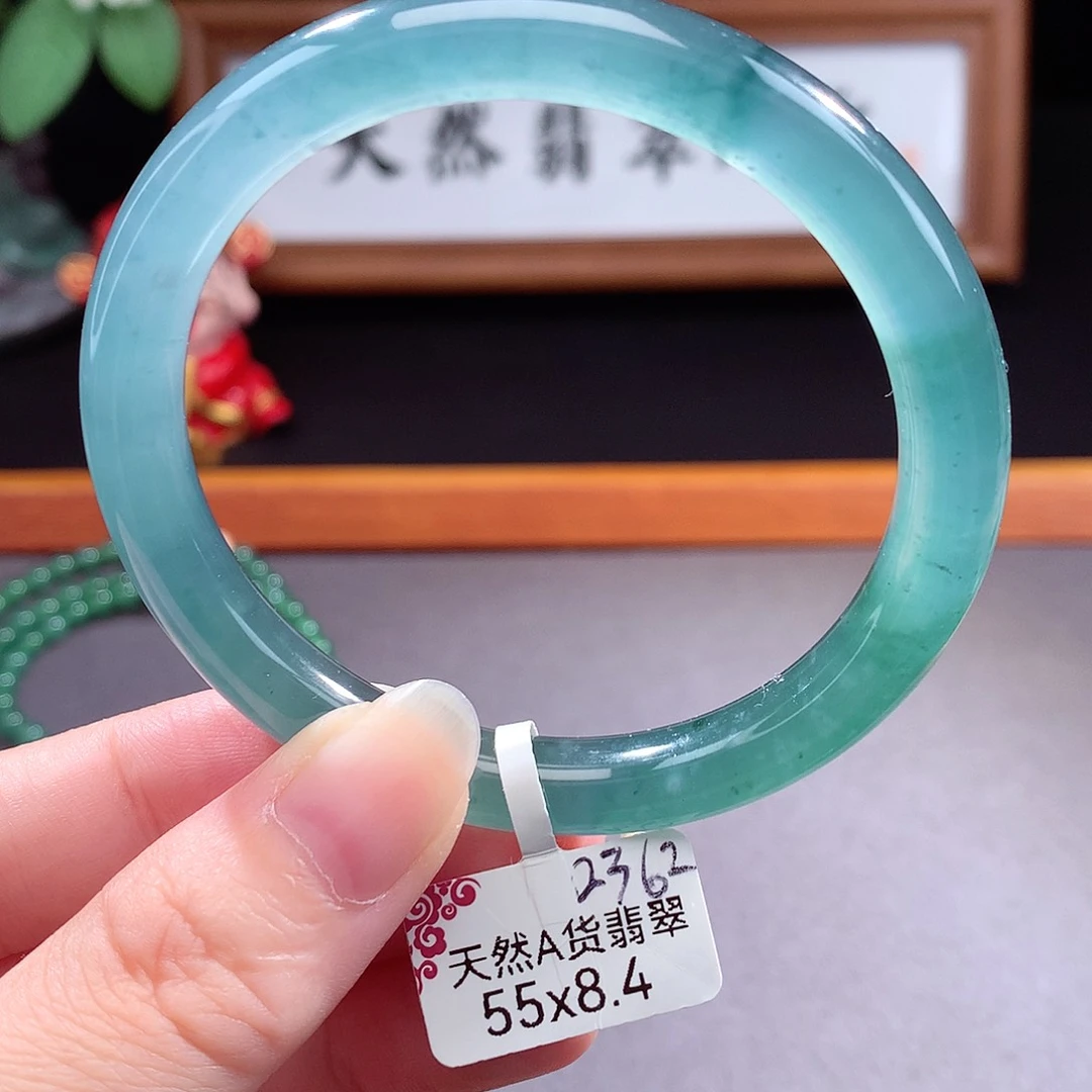 未镶嵌手镯（圆镯）翡翠