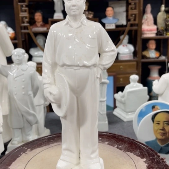 陶瓷艺术陶瓷艺术2222