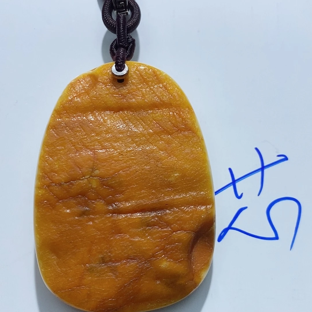 定制琥珀未镶嵌蜜蜡