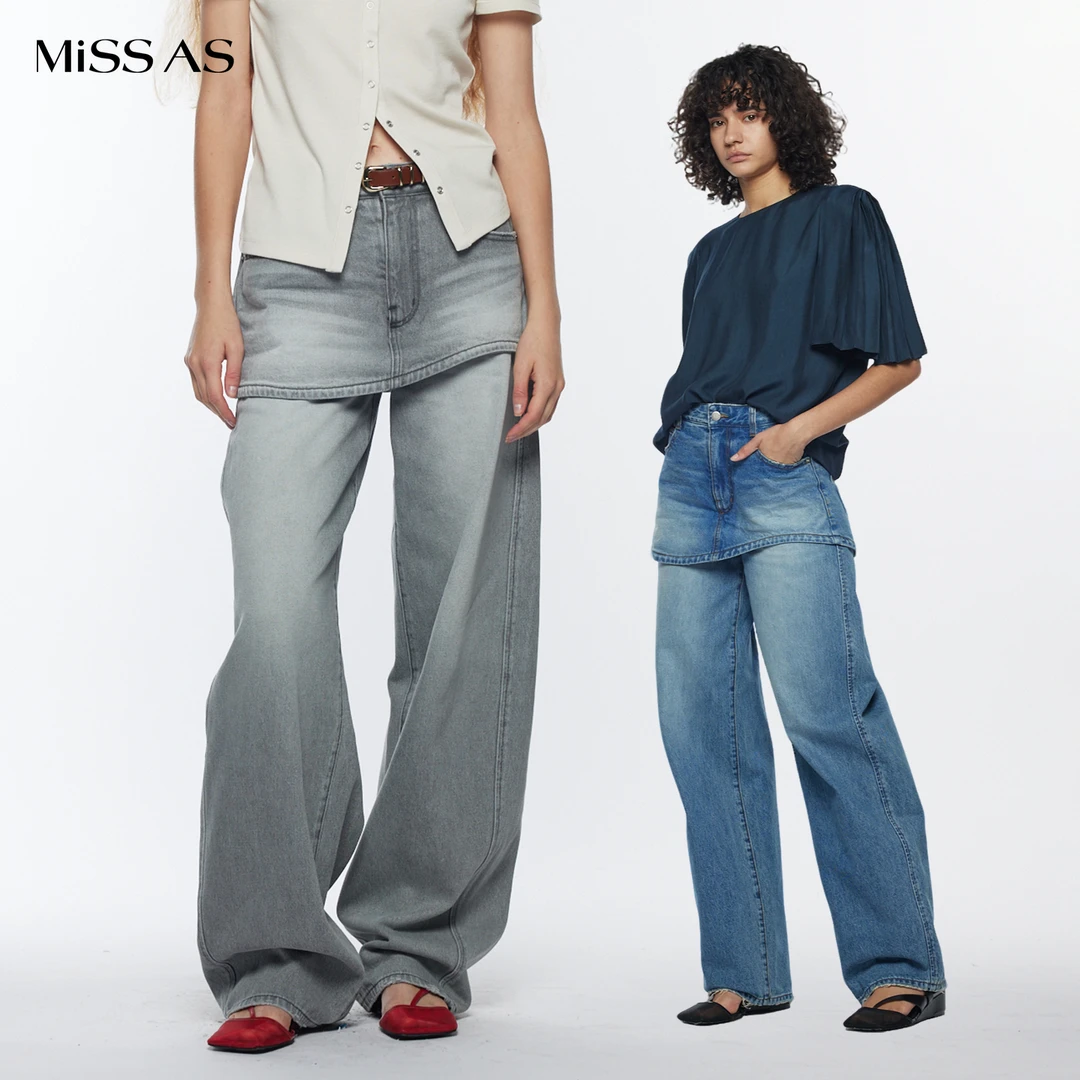 拍一发二【YCH】时尚百搭不对称半裙叠穿式牛仔长裤26早春新品